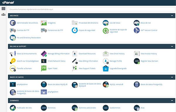 php.ini 1 Cpanel WP